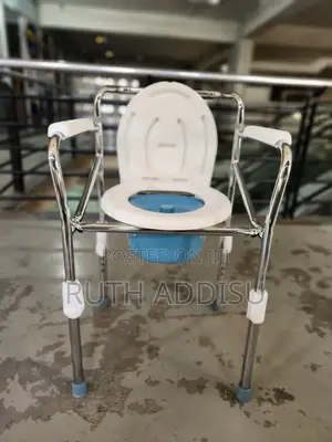 Commode Chair當中toilet Chair起初commode Chair去玩commode Chair