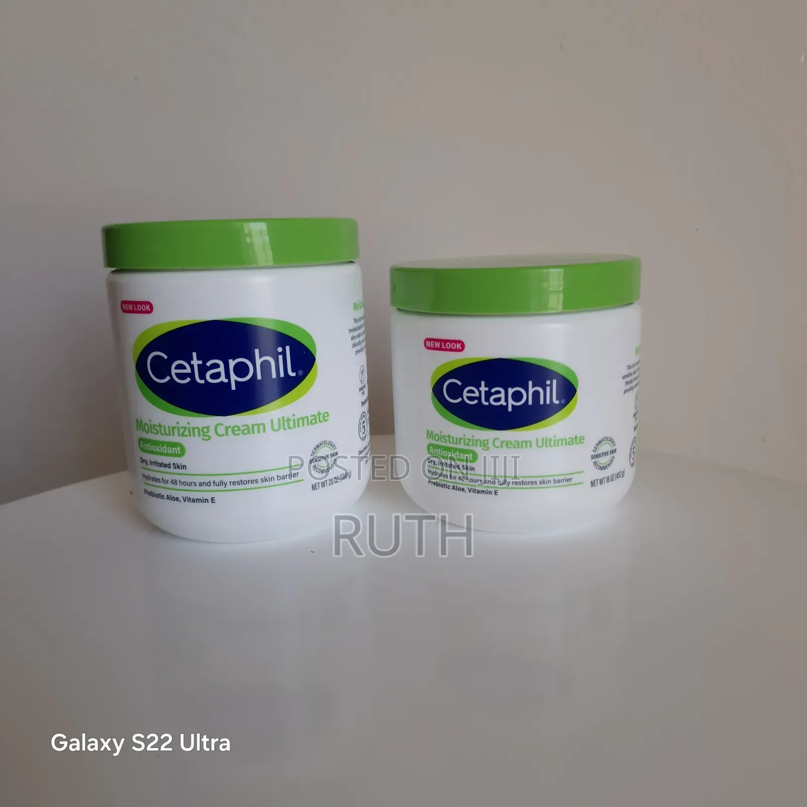 Cetaphil Moisturizing Cream
