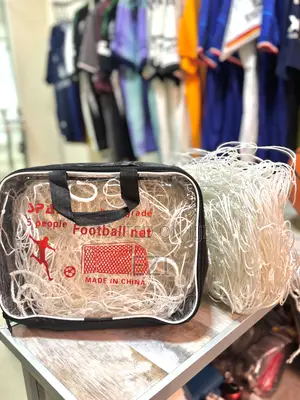 Photo - Futsal Football Nets