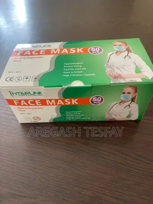 Photo - Medical Face Mask