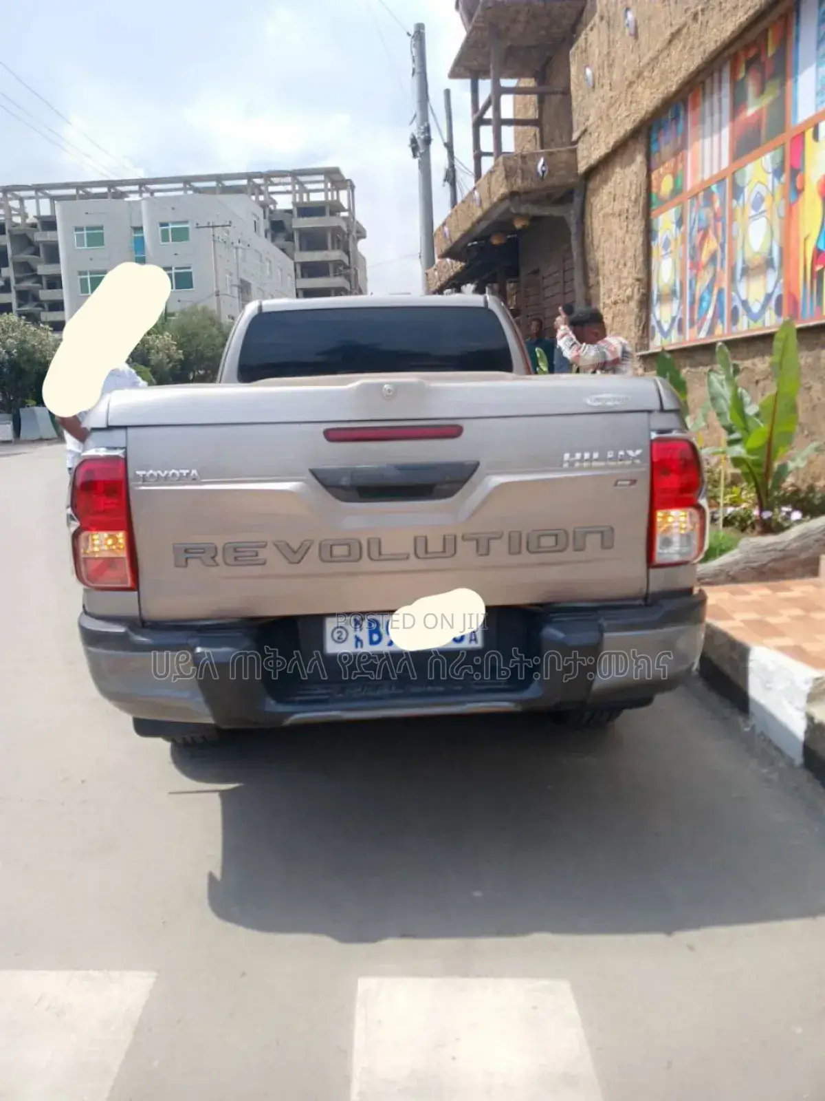 Toyota Hilux 2020 Pink