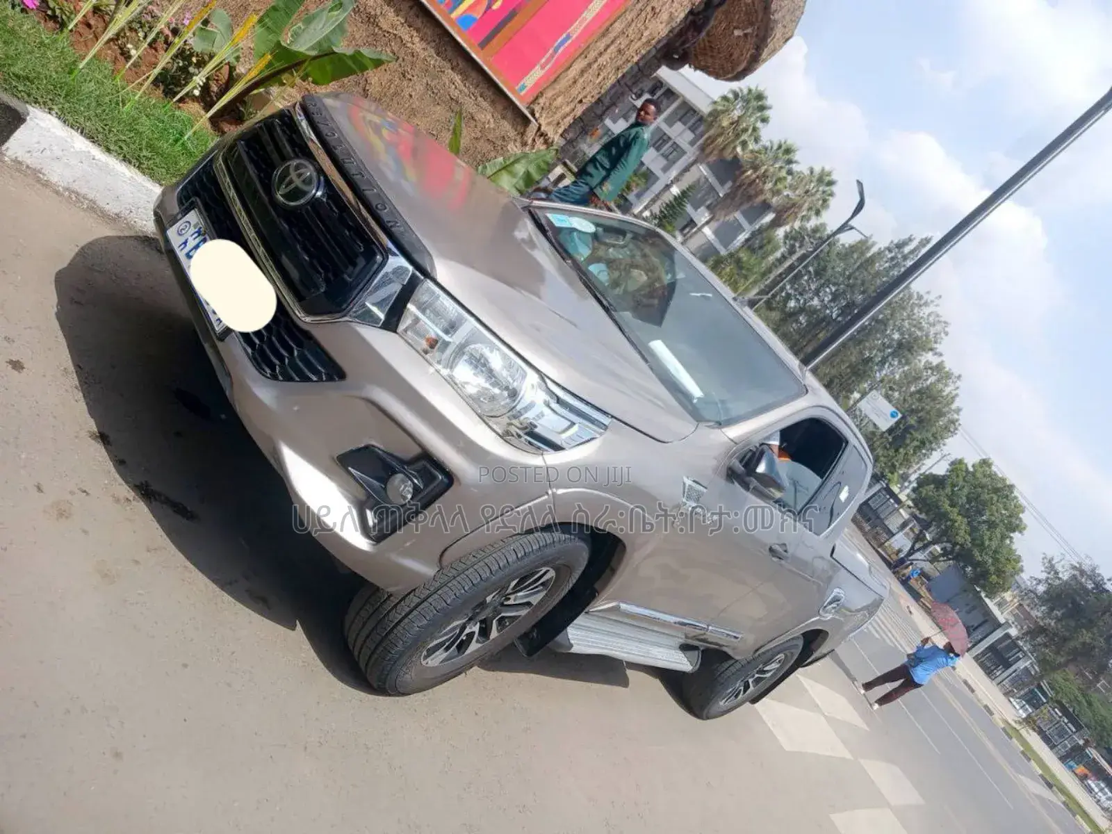 Toyota Hilux 2020 Pink