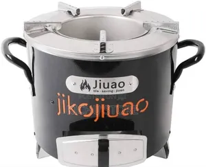 Jikojiuao Charcoal Stove