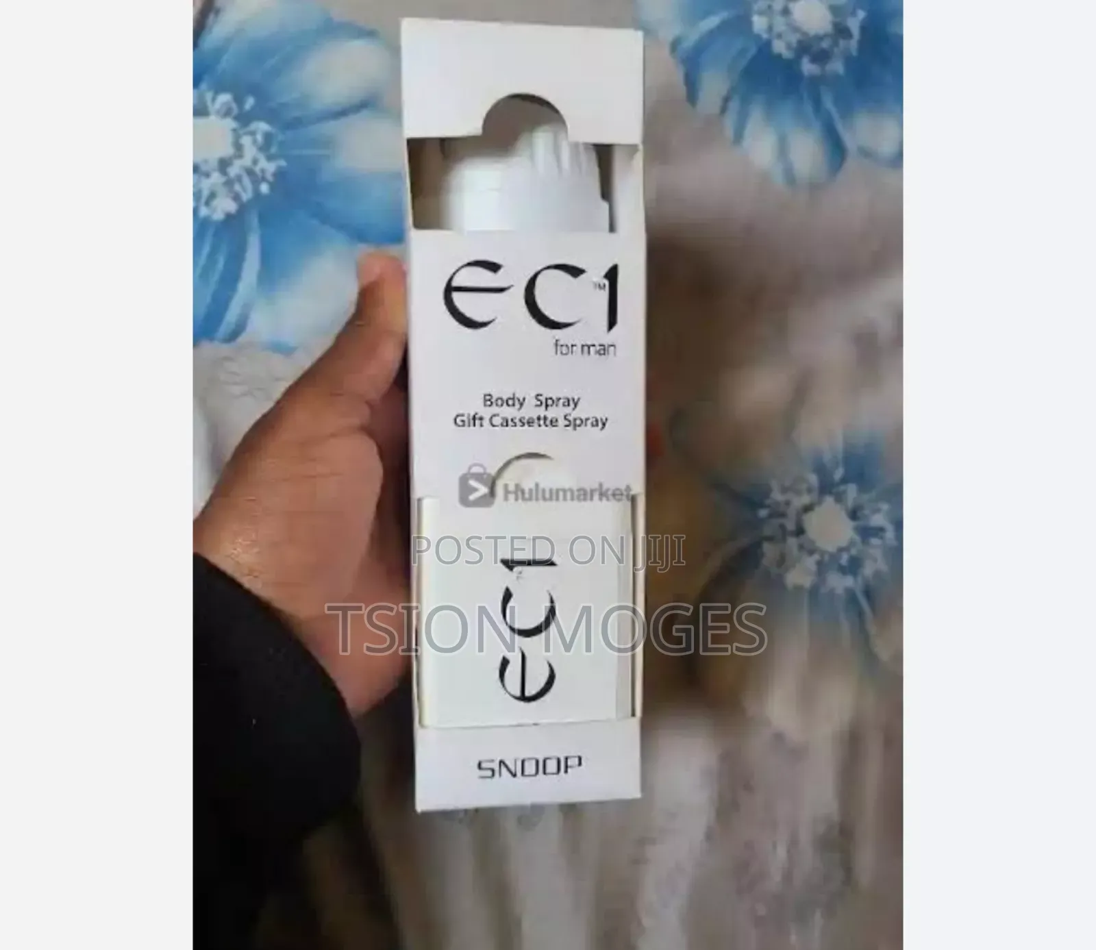 Ec1 Deodorant