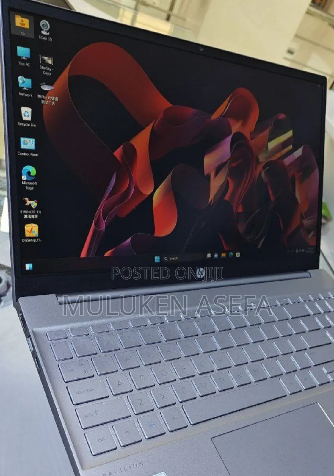 New Laptop HP Pavilion 15 16GB Intel Core I5 SSD 512GB