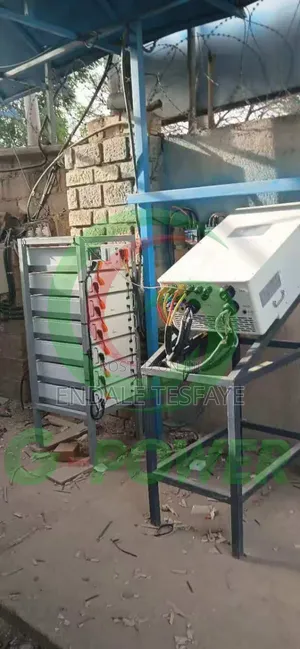 Photo - Uninterrupted Power Supply