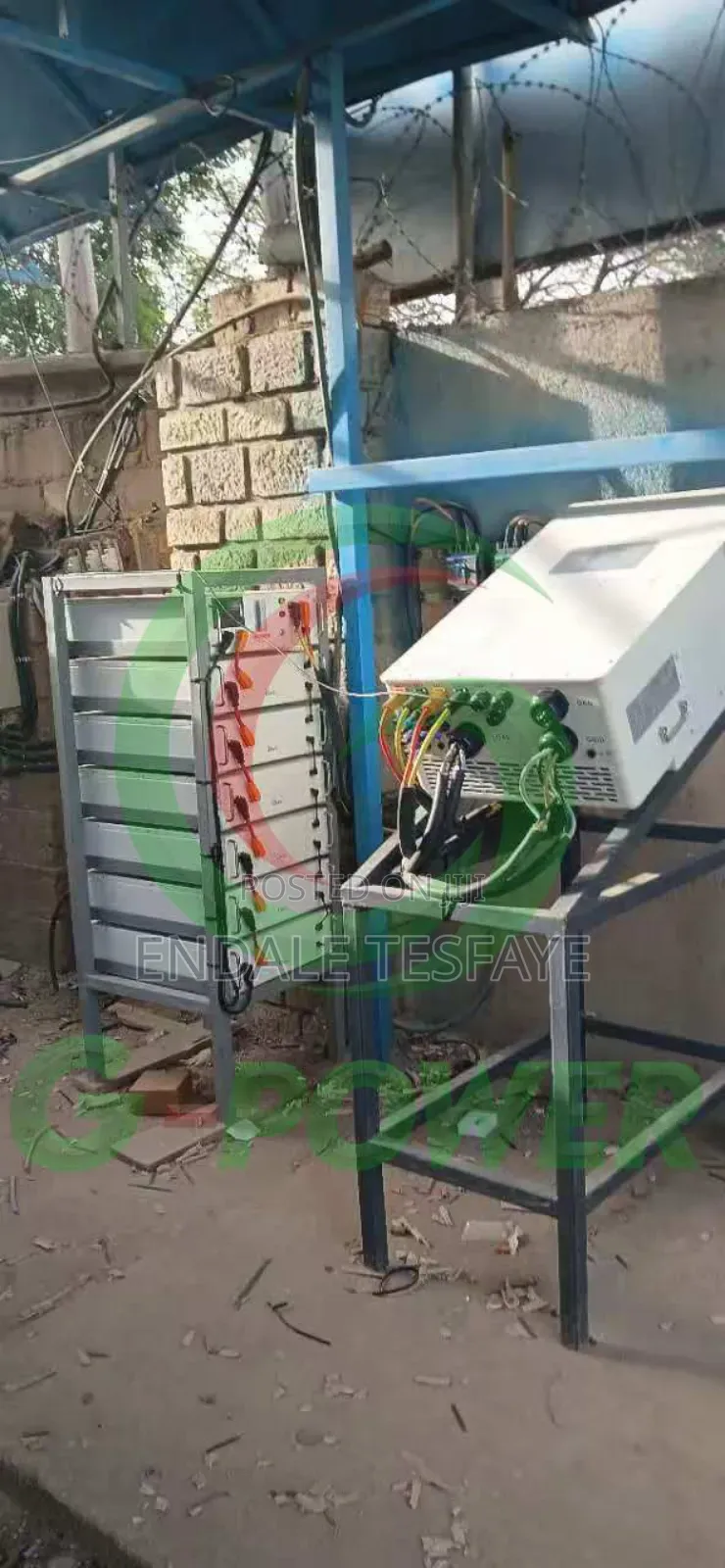 Uninterrupted Power Supply