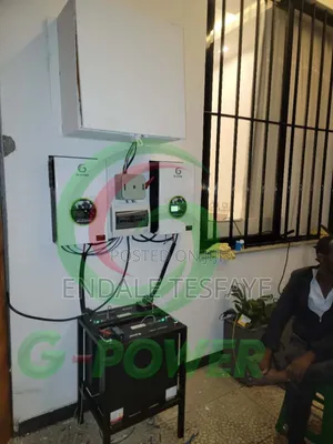 Uninterrupted Power Supply