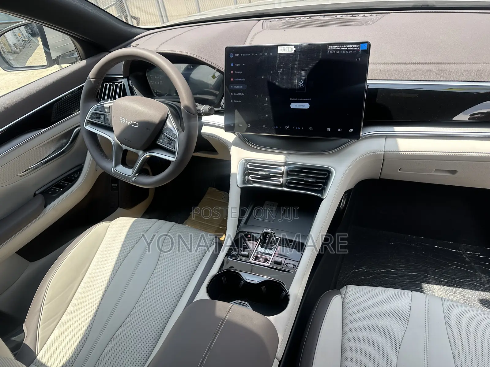 New BYD Song Plus 2025 White