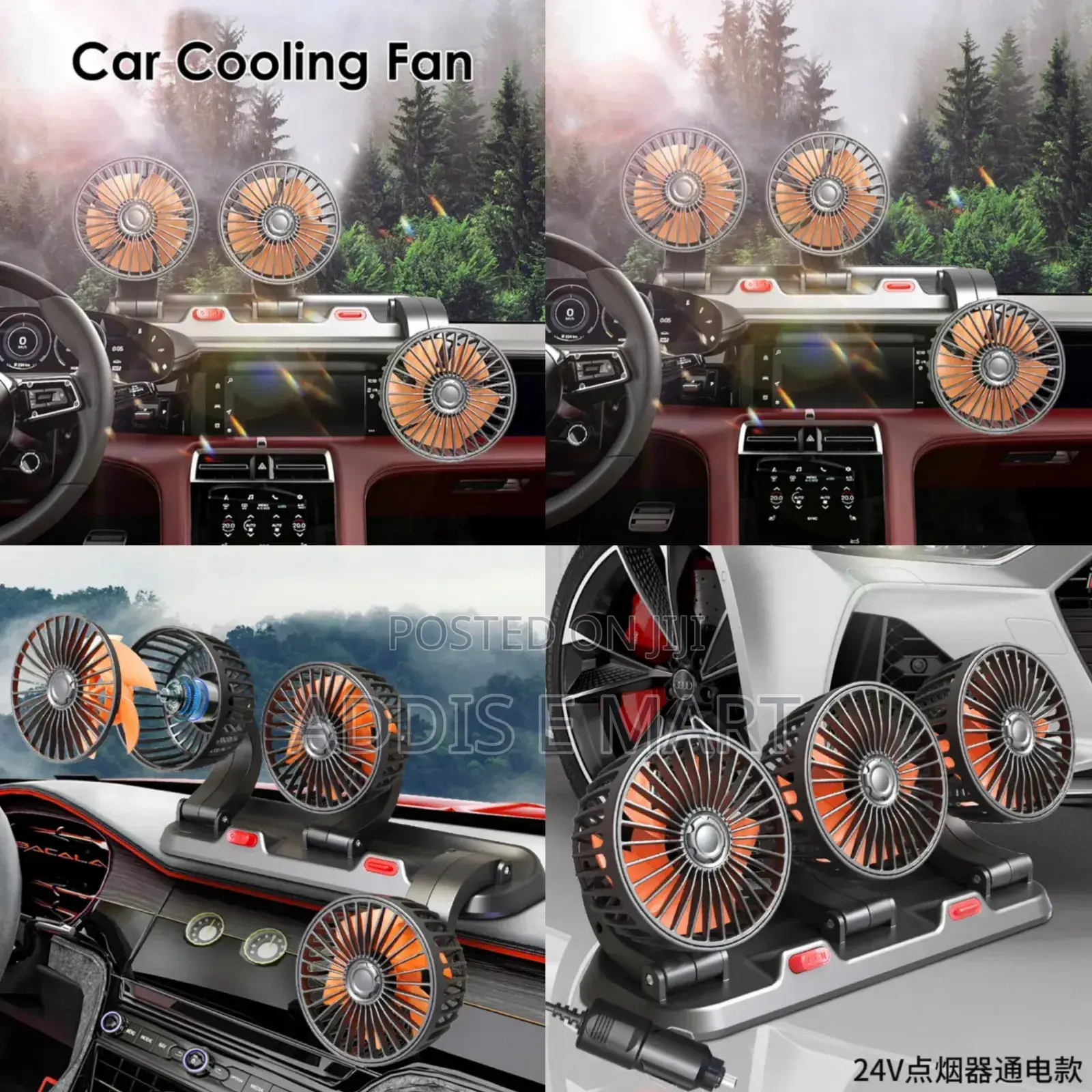 3head Electric Car Fan