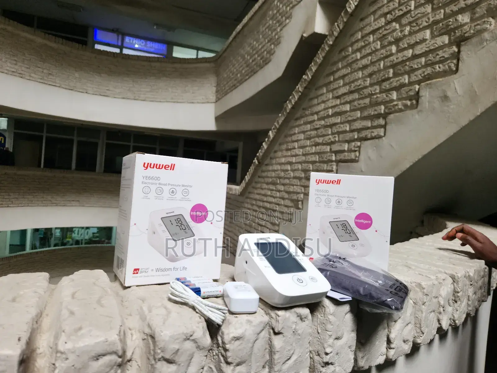 Digital Blood Pressure Monitor起來digital Blood Pressuer Monit