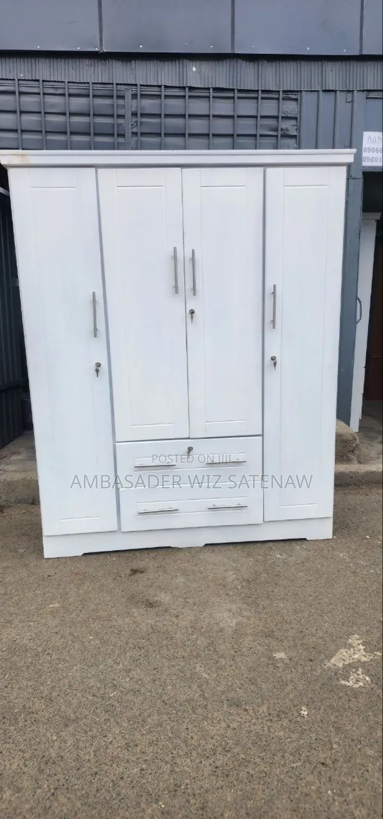 ሜትር 50 ቁመሳጥን