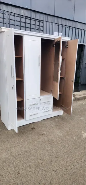 ሜትር 50 ቁመሳጥን