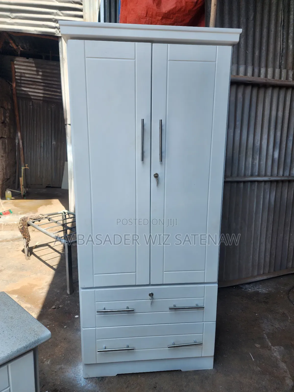 የልብስ ቁምሳጥን