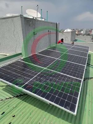 Photo - Solar Power