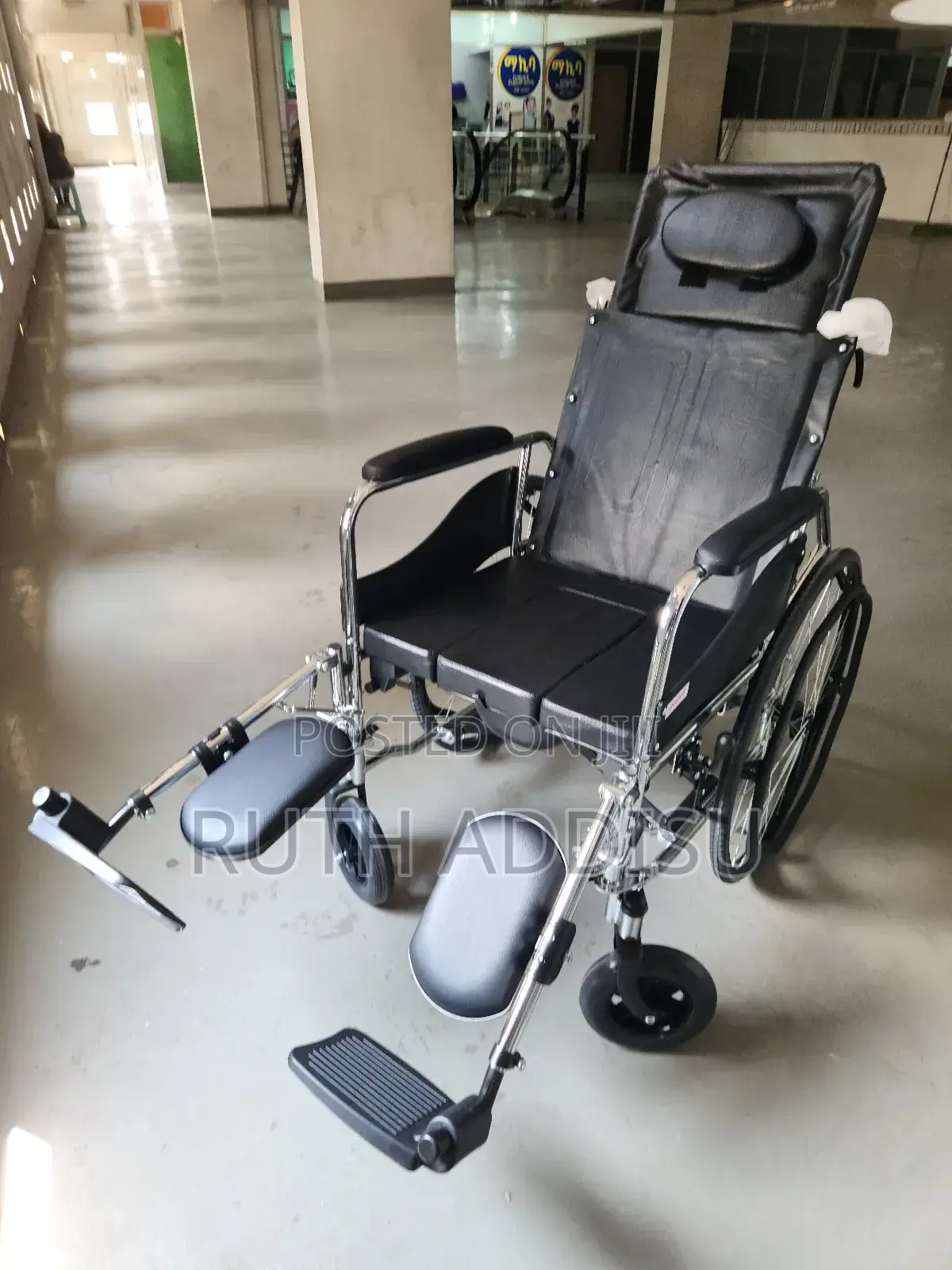Wheelchair走出wheelchair和風wheelchair起火wheelchair和平wheelchair