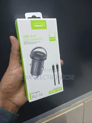 Ruggas Car Charger