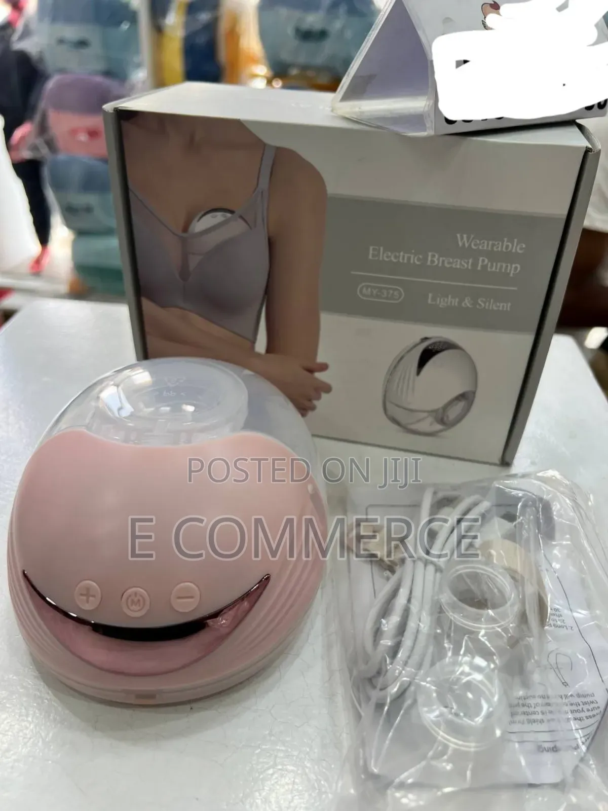 በቻርጅ የሚሰራ ዘመናዊ የጡት ማለብያ