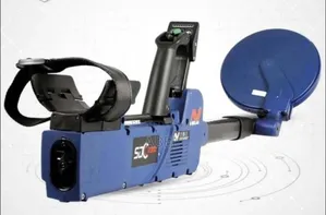 Gold Detector ወርቅ መጠቆሚያ