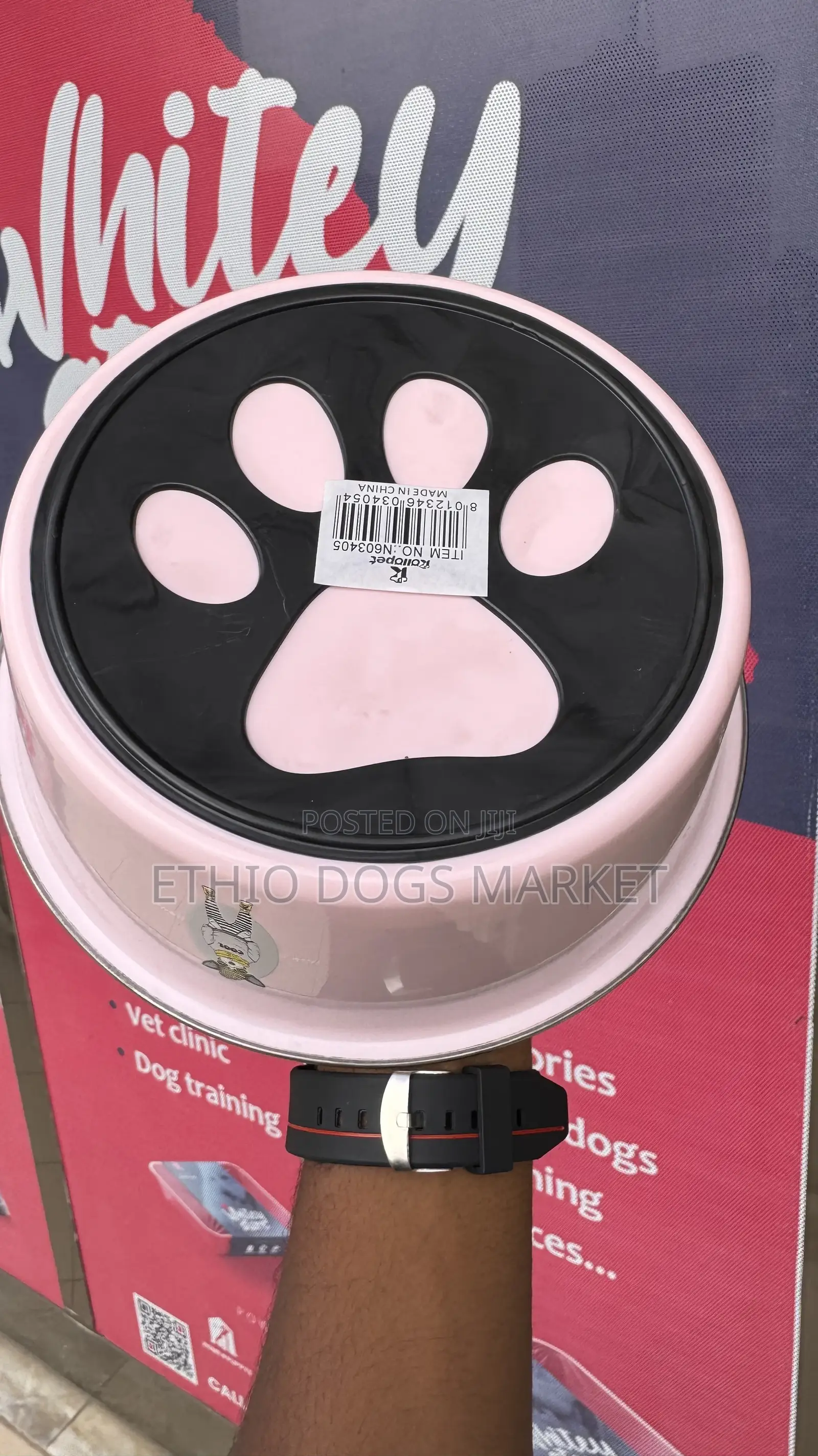 Heavy Duty Stainless Bowl