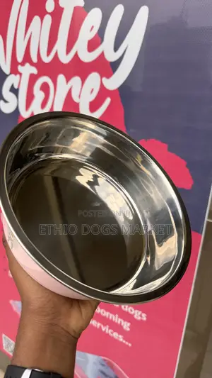 Heavy Duty Stainless Bowl
