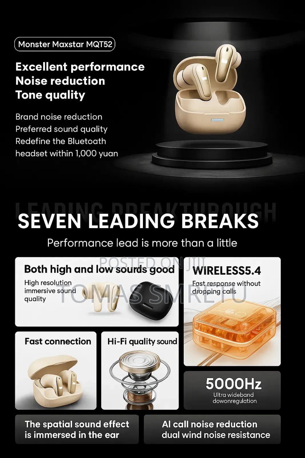 ለጆሮ ምቹ የሆነው አዲሱ Monster V5.4 High-End Earbuds