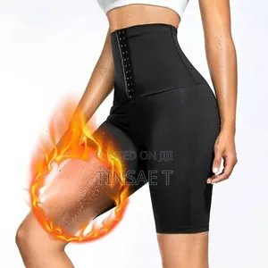 Sauna Short/የቦርጭ ማጥፊያ