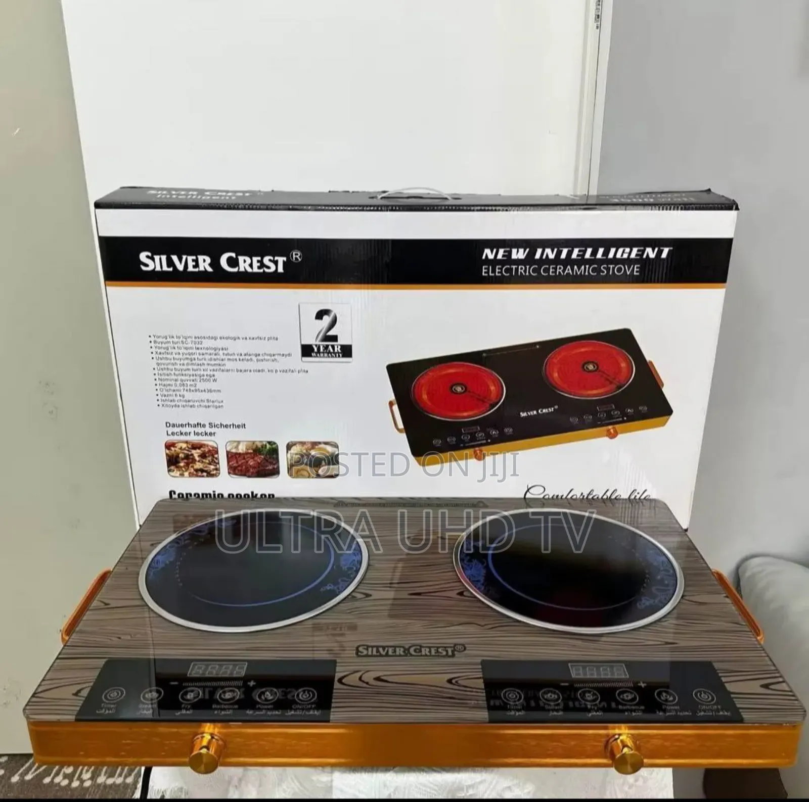 Selver Crust Stove
