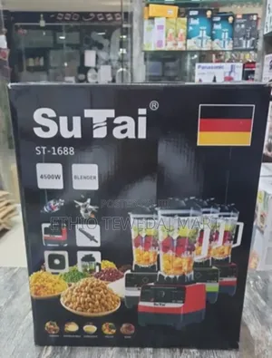 Photo - Sutai Commercial Juicer