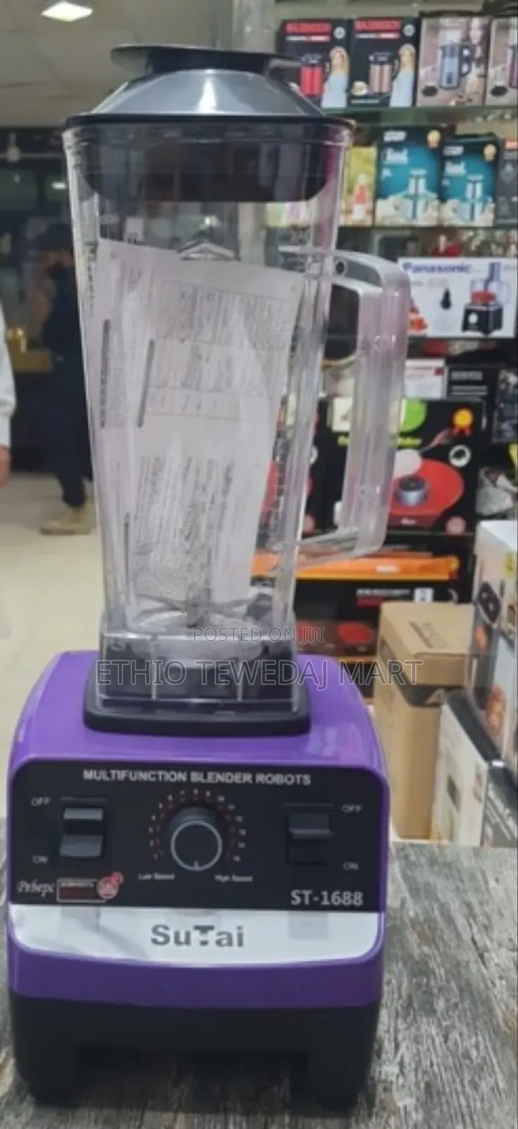 Sutai Commercial Juicer