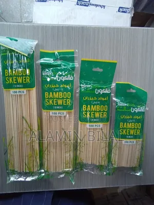 Photo - Bamboo Skewers