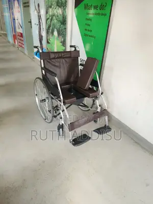 Wheelchair堯紀wheelchair須彌wheelchair蒴前wheelchair黨員wheelchair