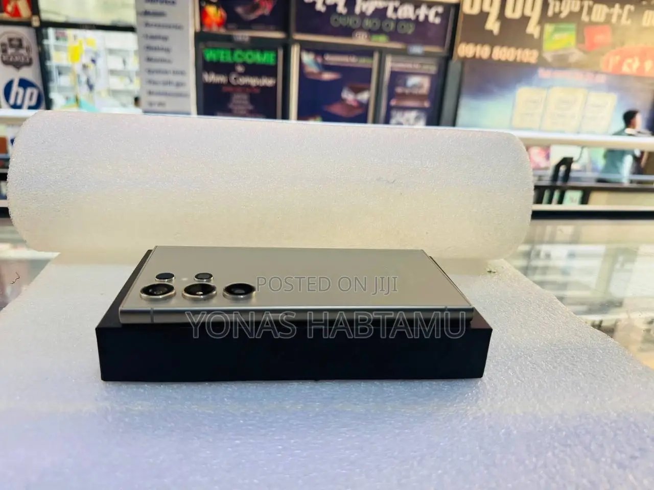 New Samsung Galaxy S24 Ultra 256 GB