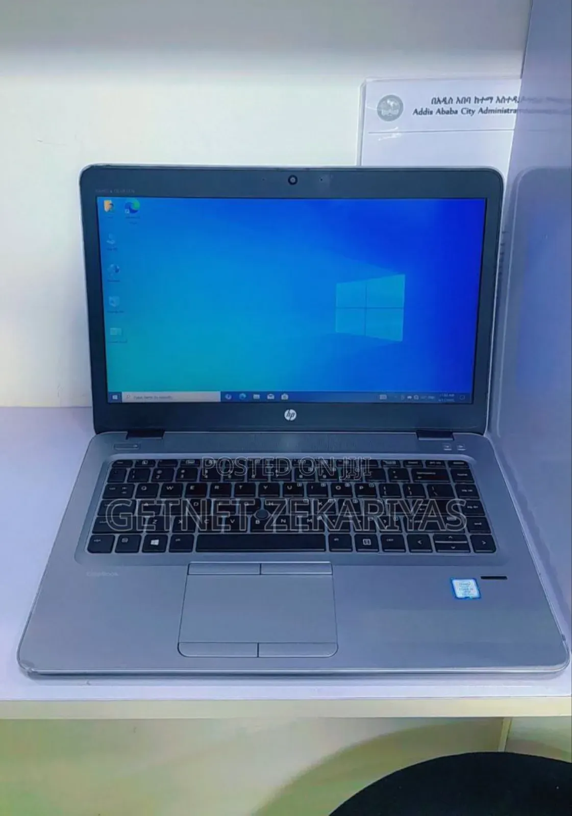 New Laptop HP EliteBook 840 G4 8GB Intel Core I5 SSD 256GB