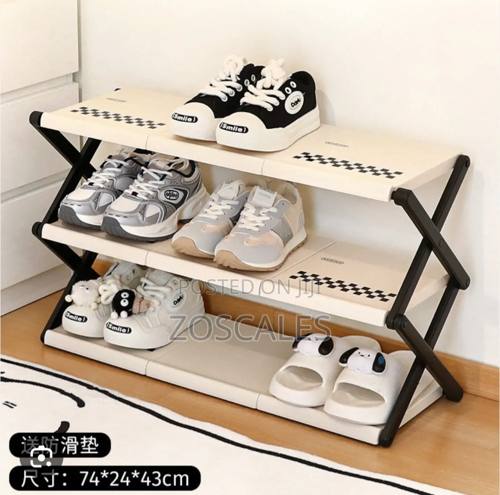 3 Layer Shoes Rack