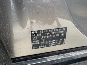 New Volkswagen ID.6 2024 Silver