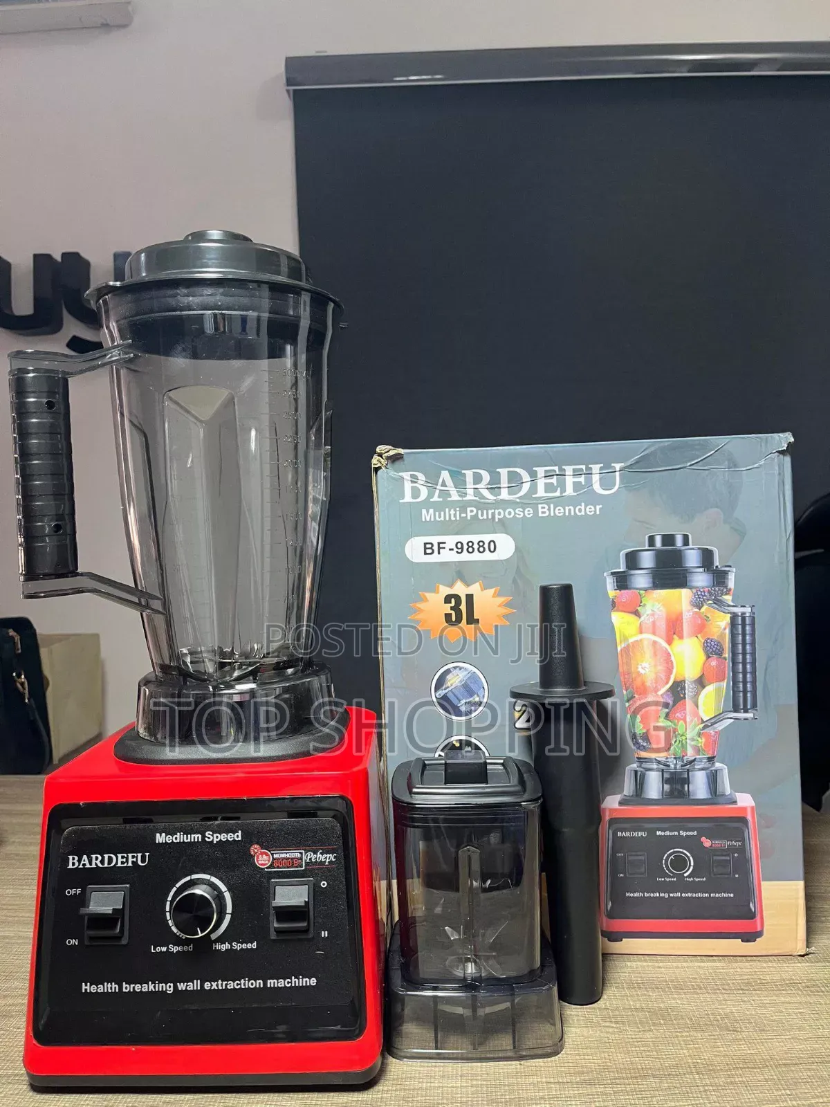 Bardefu 2 in 1 Commerical Blender