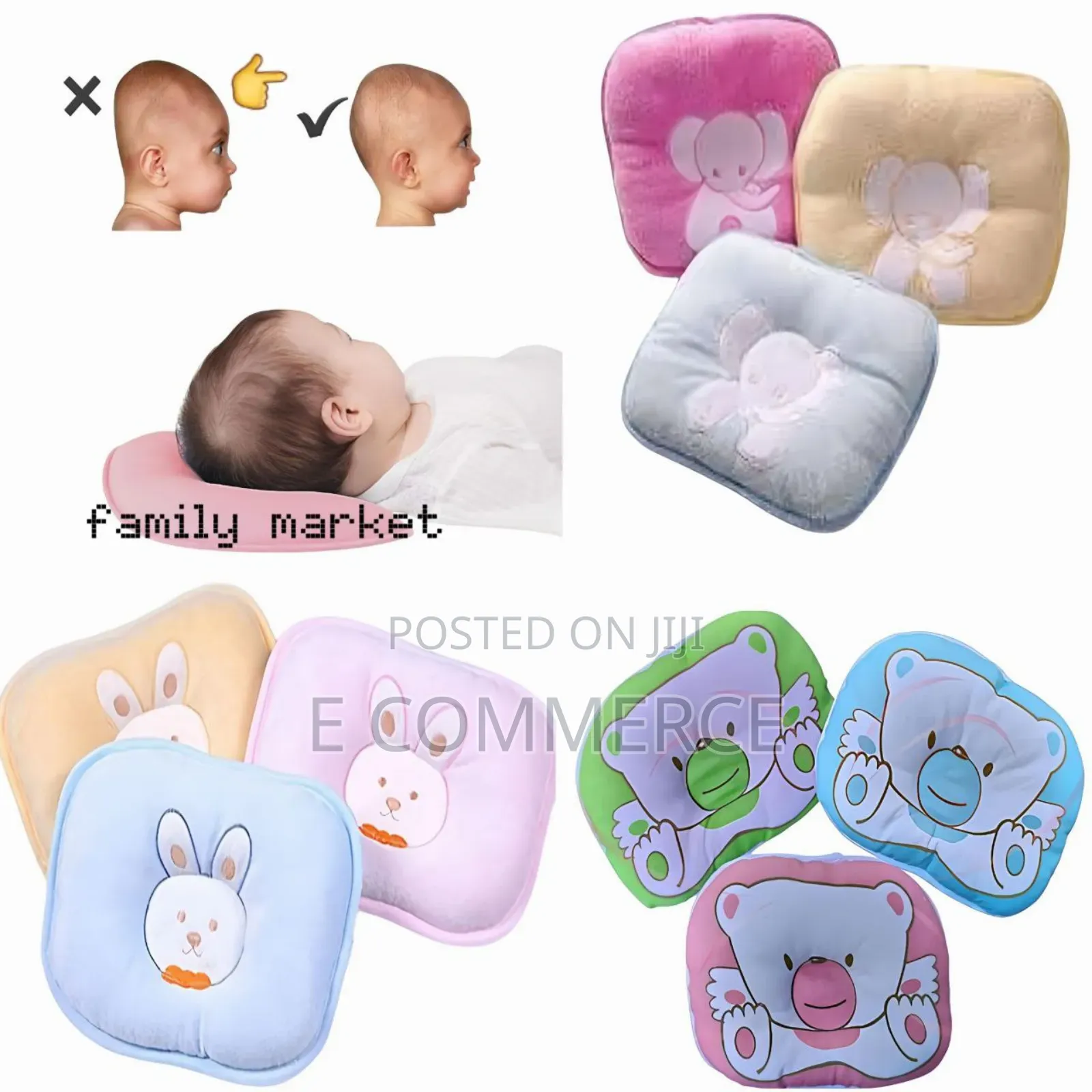 የልጆች ምቹ ያራስ ትራስ