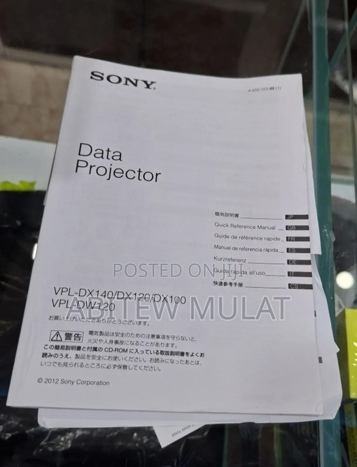 Brand New Sony Projector Model Name Vpl-dx100 Hardware I