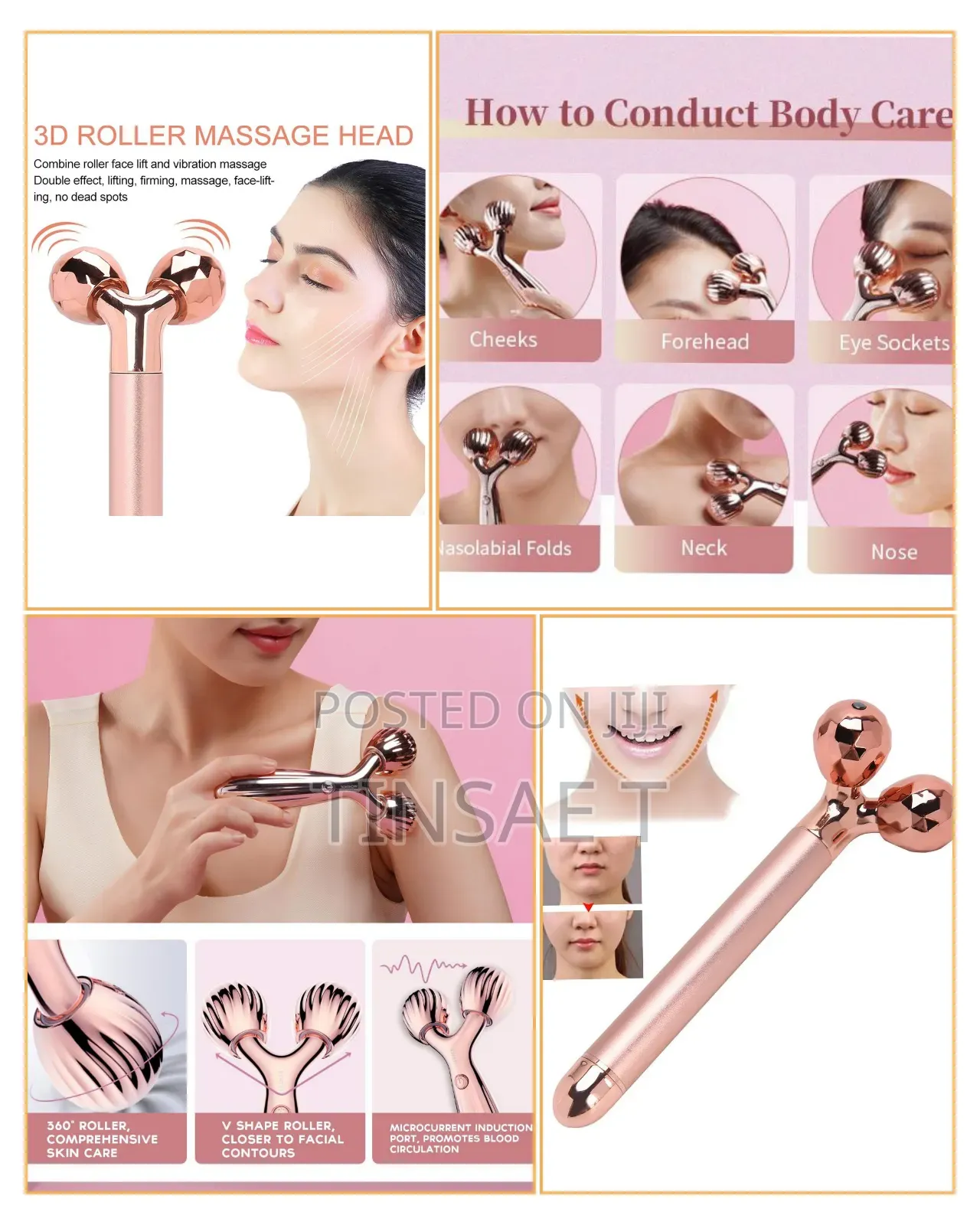 3d Massager/ማሳጀር