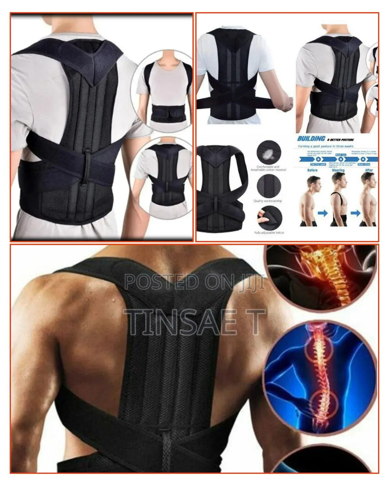 Posture Corrector/የጀርባ ማስተካከያ