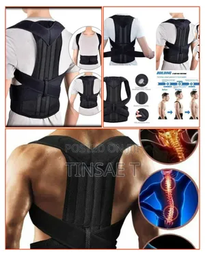 Photo - Posture Corrector/የጀርባ ማስተካከያ