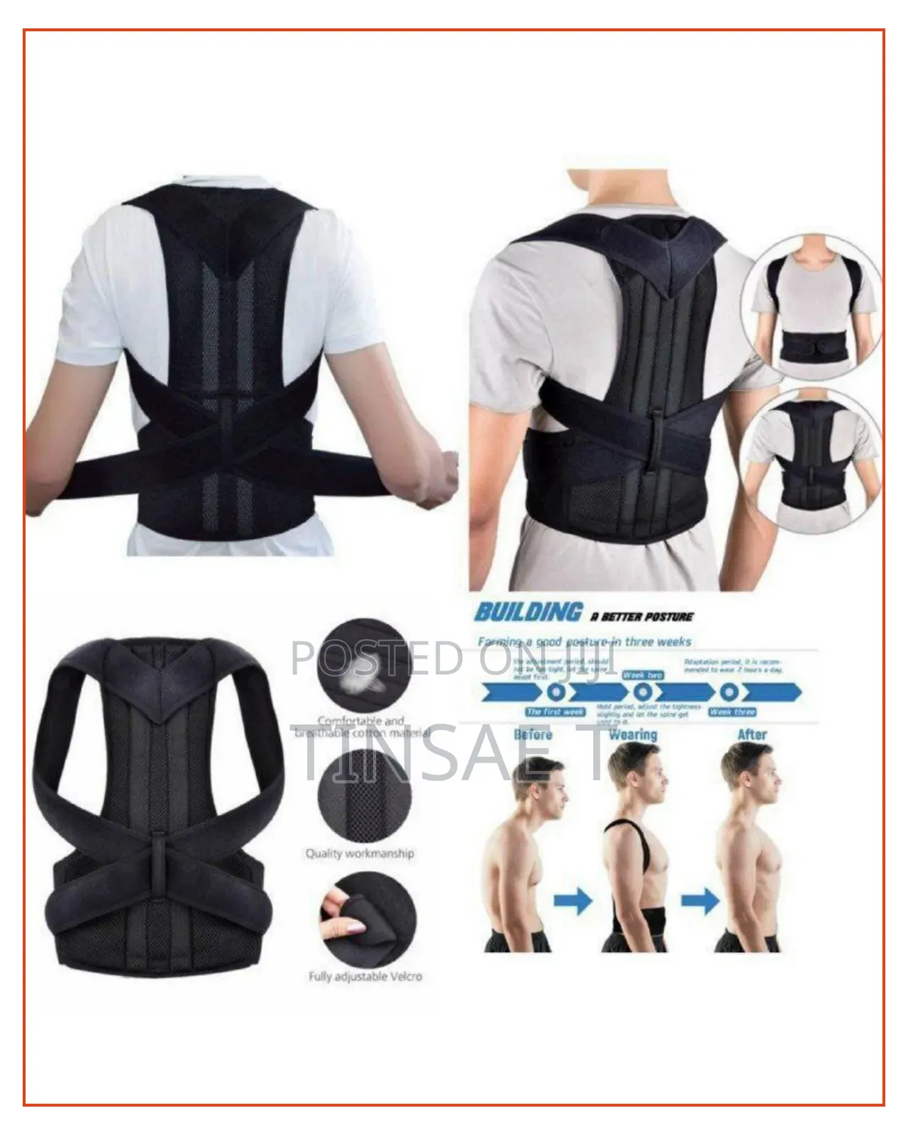 Posture Corrector/የጀርባ ማስተካከያ