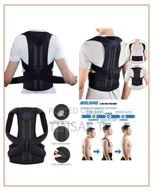 Posture Corrector/የጀርባ ማስተካከያ