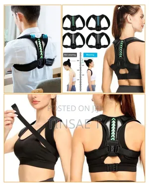 Photo - Posture Corrector Belt/የጀርባ ማስተካከያ