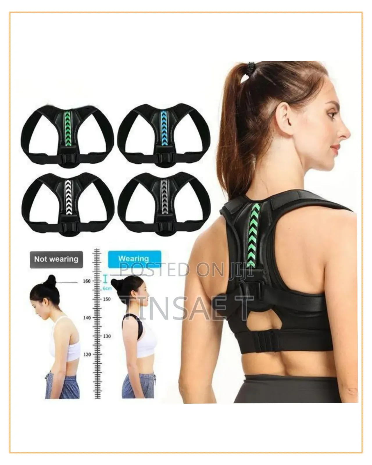 Posture Corrector Belt/የጀርባ ማስተካከያ