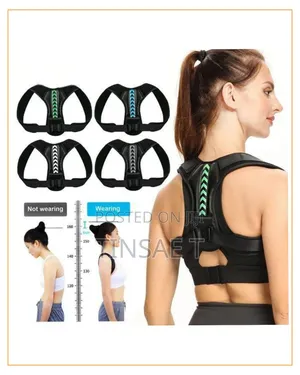 Posture Corrector Belt/የጀርባ ማስተካከያ