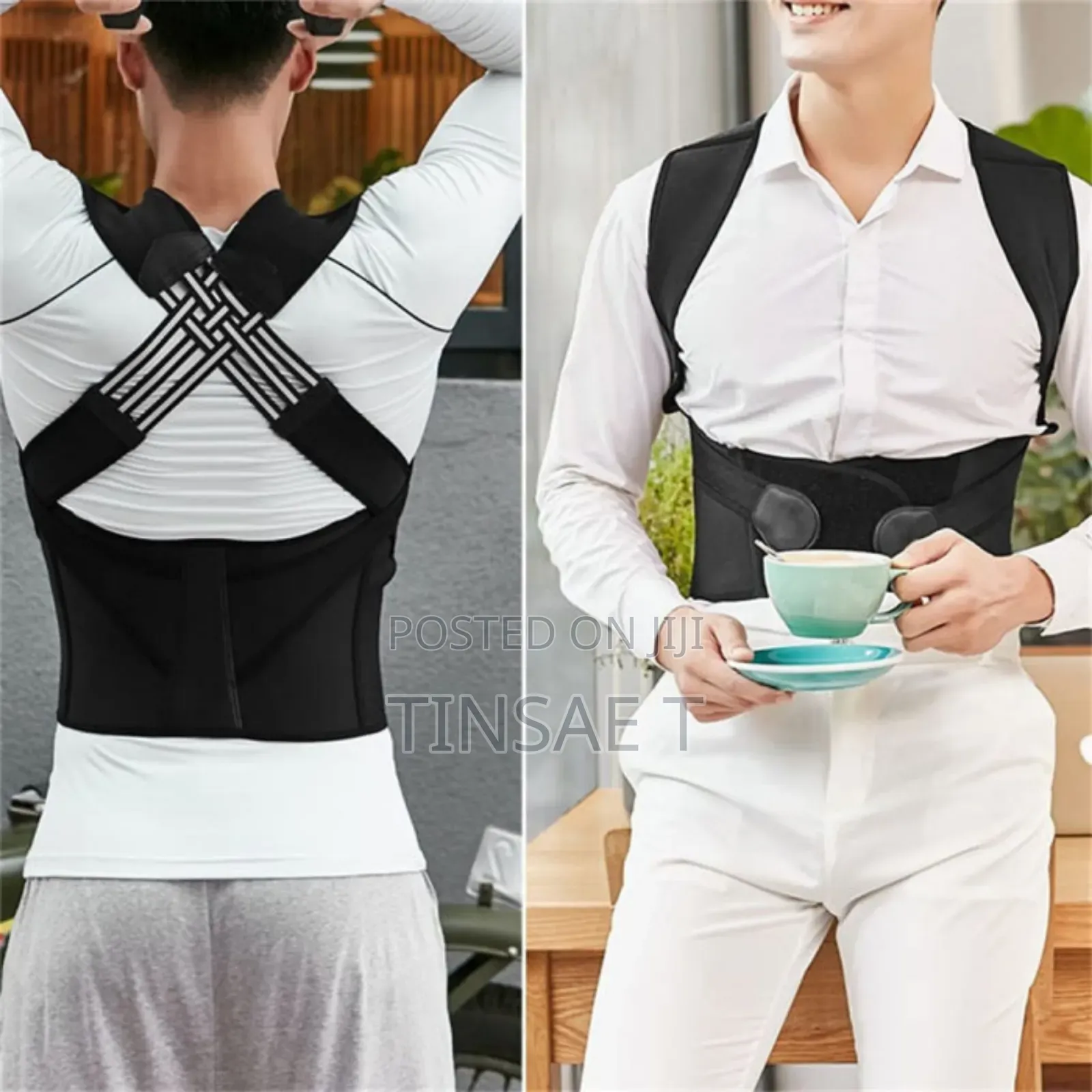 Adjustable Back Posture Corrector/የጀርባ ማስተካከያ