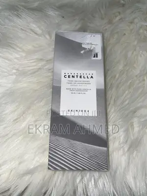 Photo - Centella Tone Brighting Sun Screen