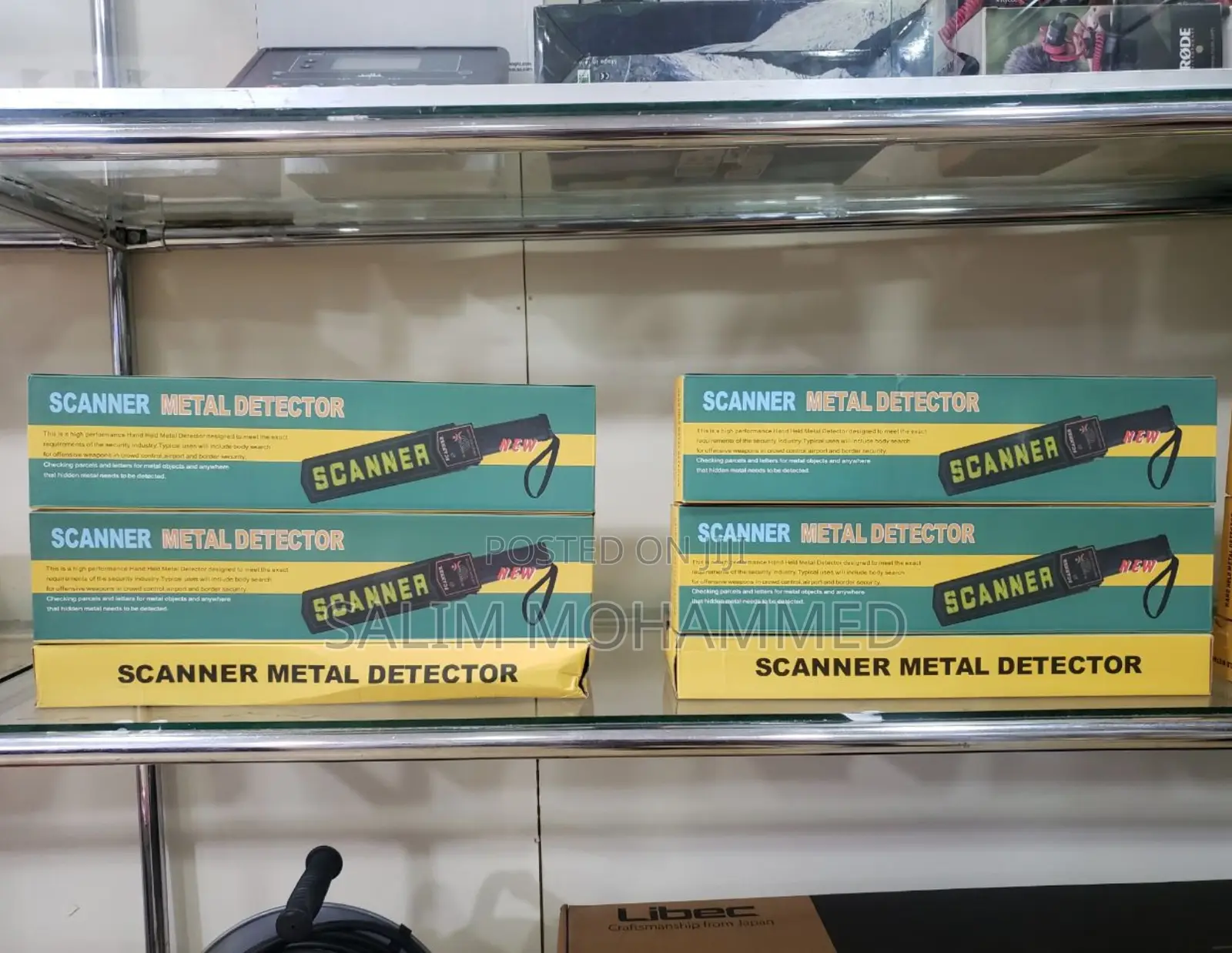 Metal Detector (Super Scanner)